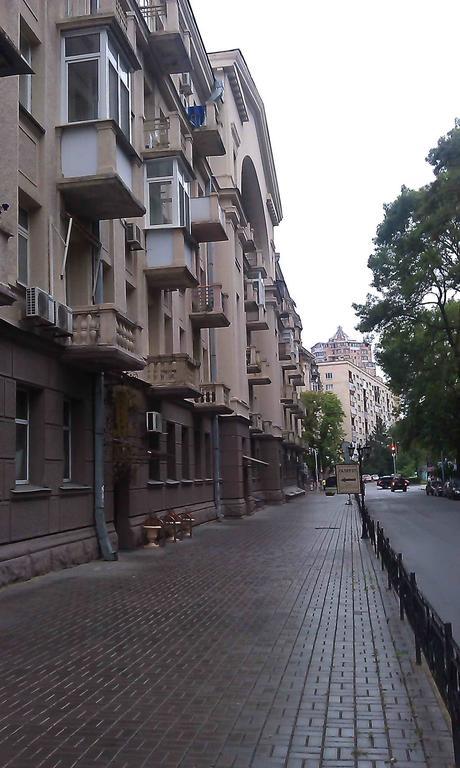 Belokorichi Hotell Kiev Eksteriør bilde