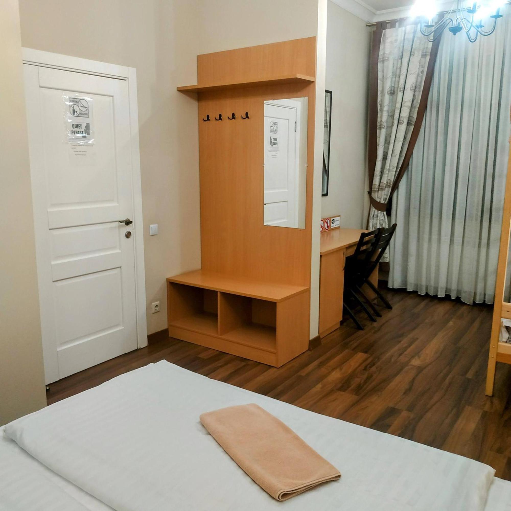 Belokorichi Hotell Kiev Eksteriør bilde