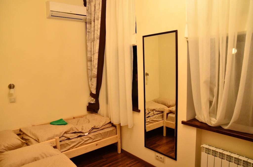 Belokorichi Hotell Kiev Rom bilde