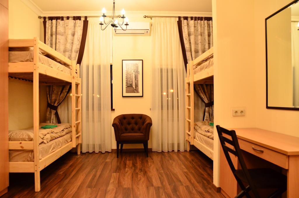 Belokorichi Hotell Kiev Rom bilde