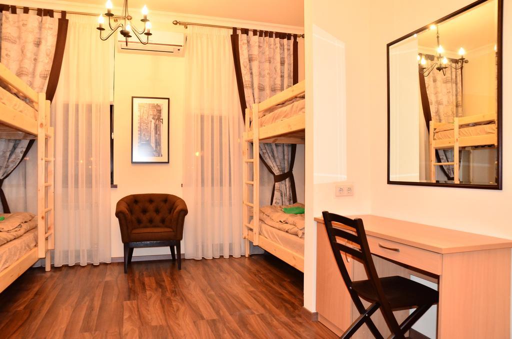 Belokorichi Hotell Kiev Rom bilde